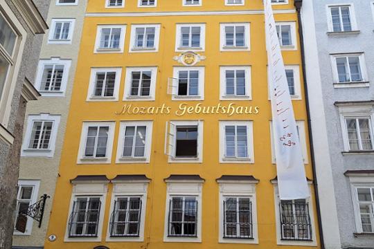 Mozarts Geburtshaus