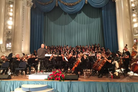 Koor en orkest Martin van der Brugge
